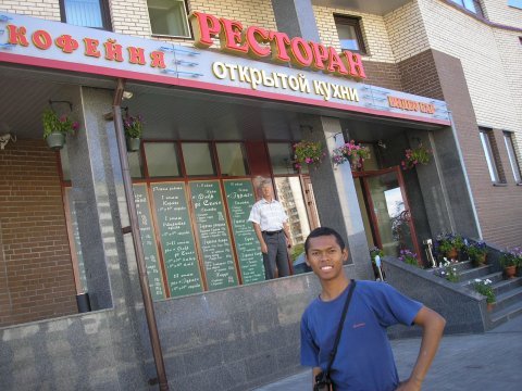 Pectopah 20.jpg, 48 KB